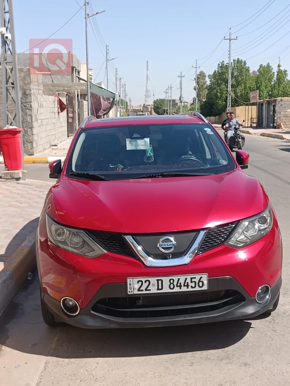 Nissan Rogue Sport